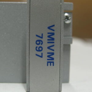 VMIVME-7697